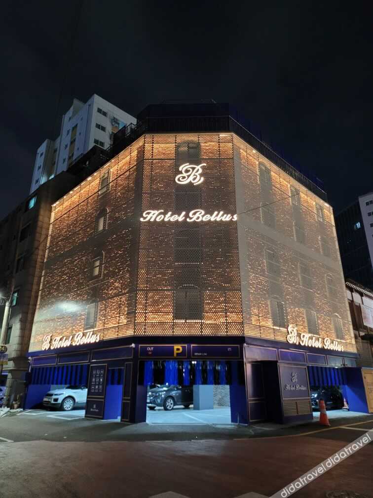 Incheon (Bupyeong) Hotel Belus 2*