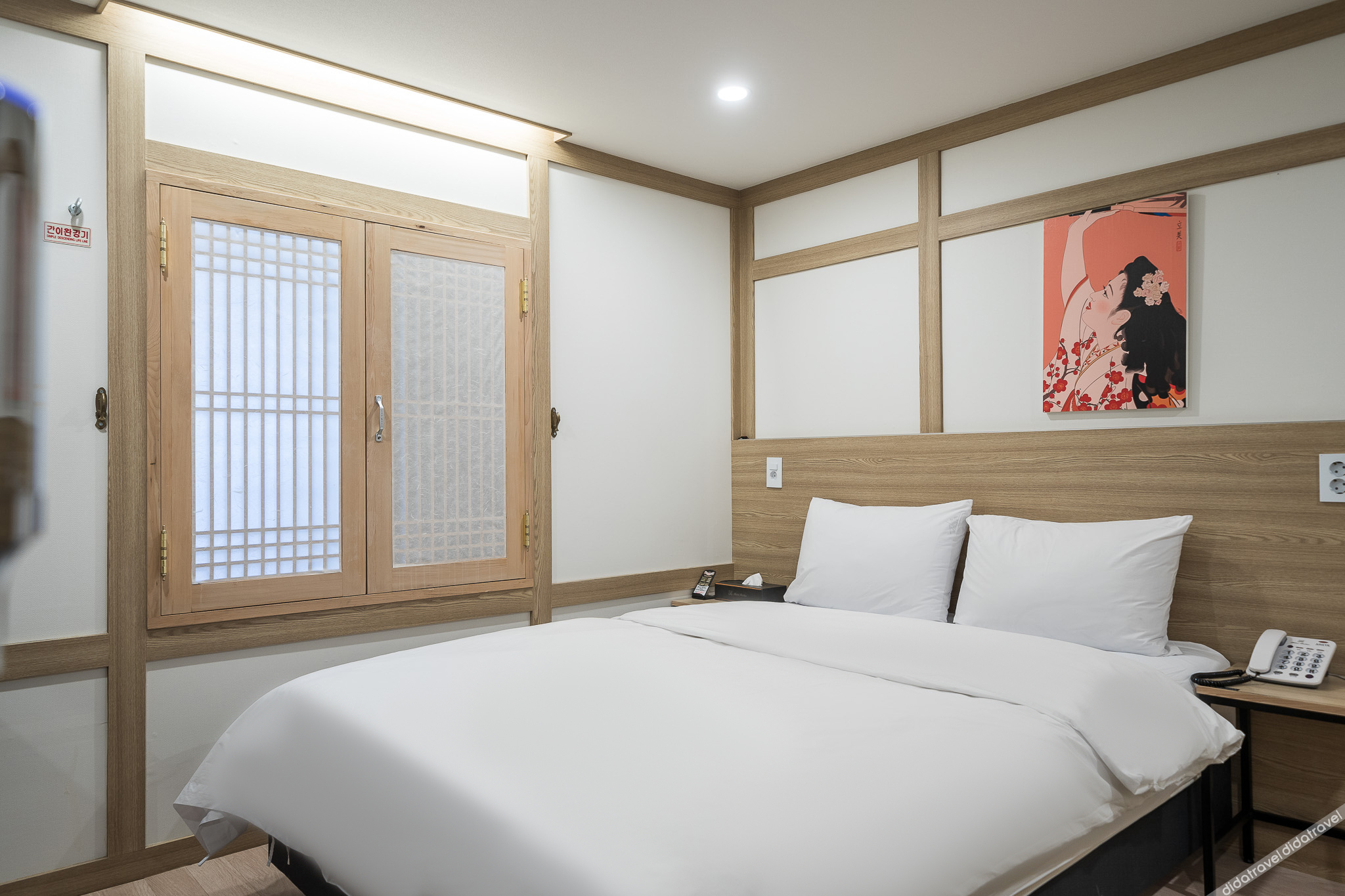 Incheon (Bupyeong) Hotel Belus 2*