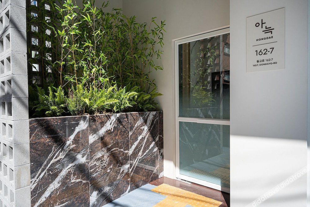 Anook Hotel Hongdae 2*