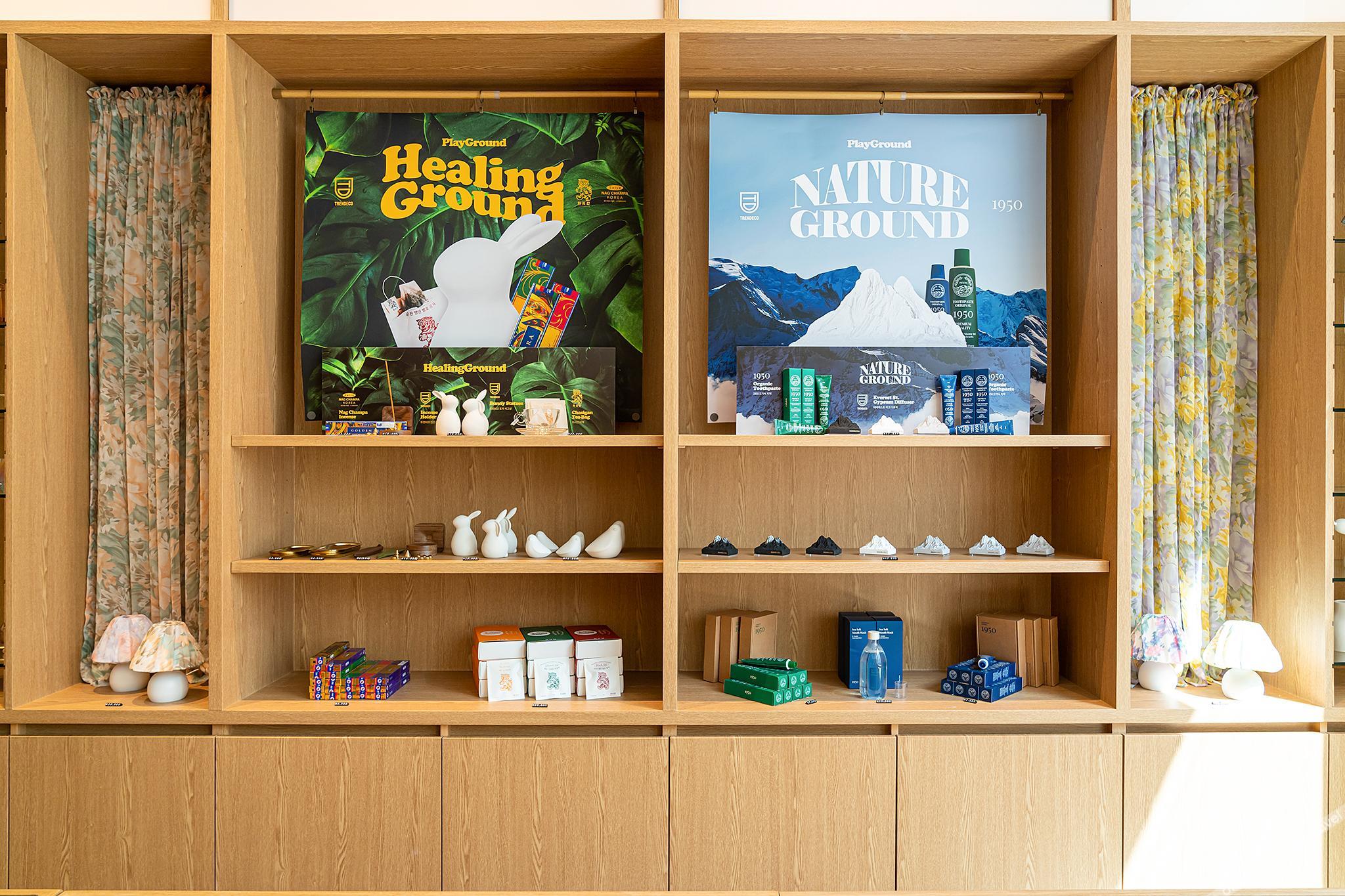 Anook Hotel Hongdae 2*