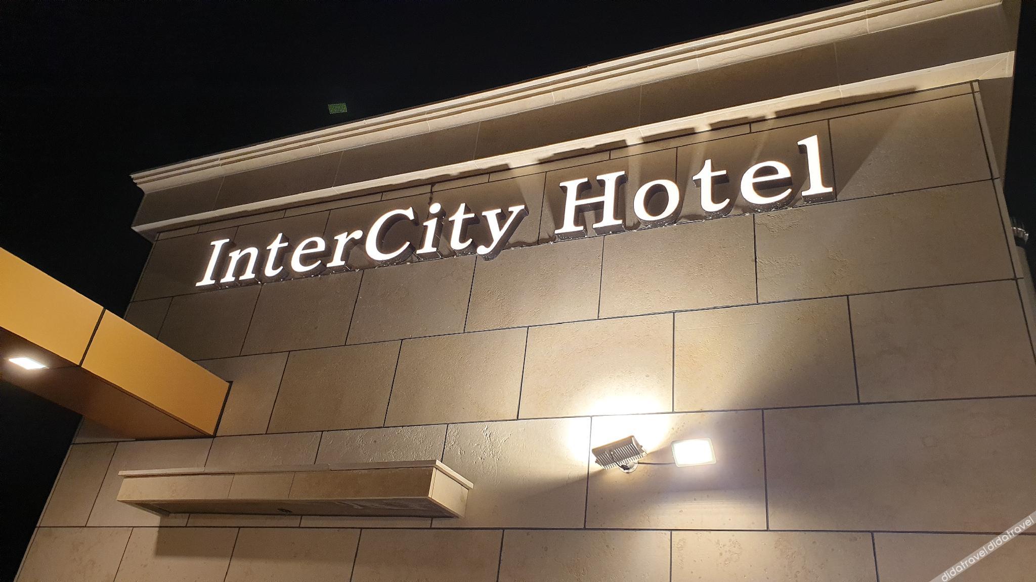 Jinhae InterCity Hotel 3*