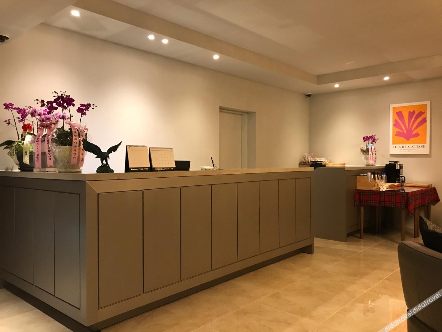Jinhae InterCity Hotel 3*
