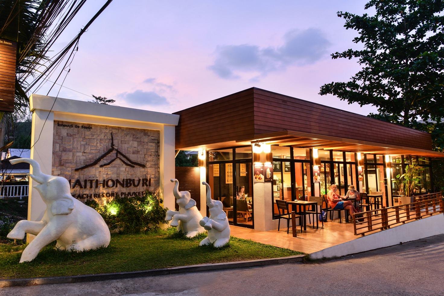 Туры в Naithonburi Beach Resort