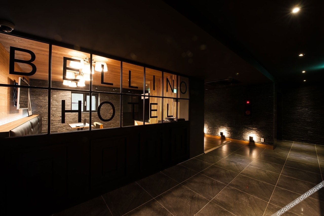Osan Hotel Belino 3*