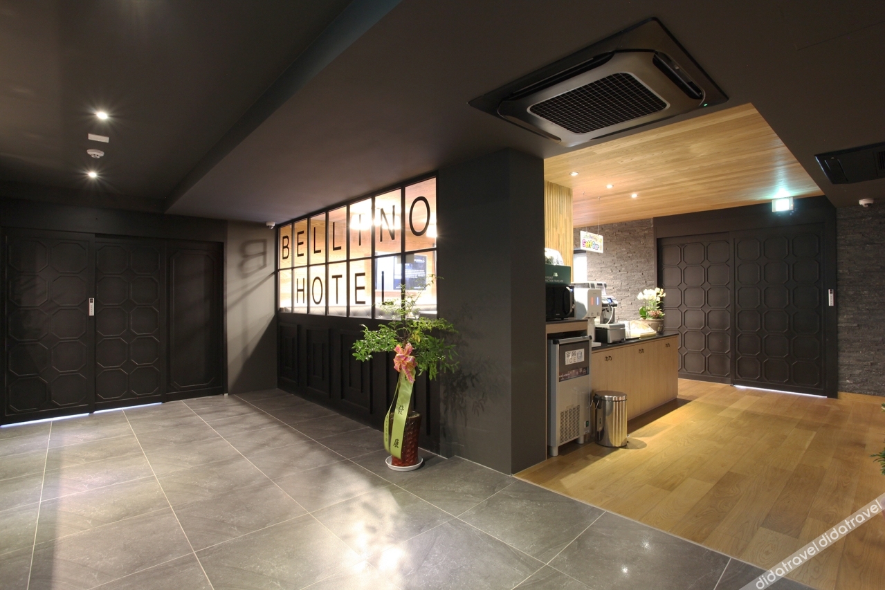 Osan Hotel Belino 3*