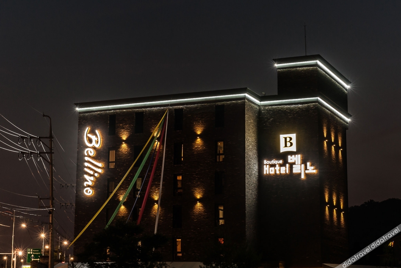 Osan Hotel Belino 3*