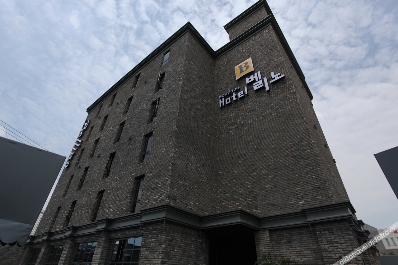 Osan Hotel Belino 3*