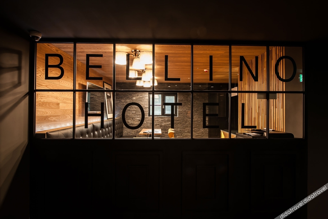 Osan Hotel Belino 3*