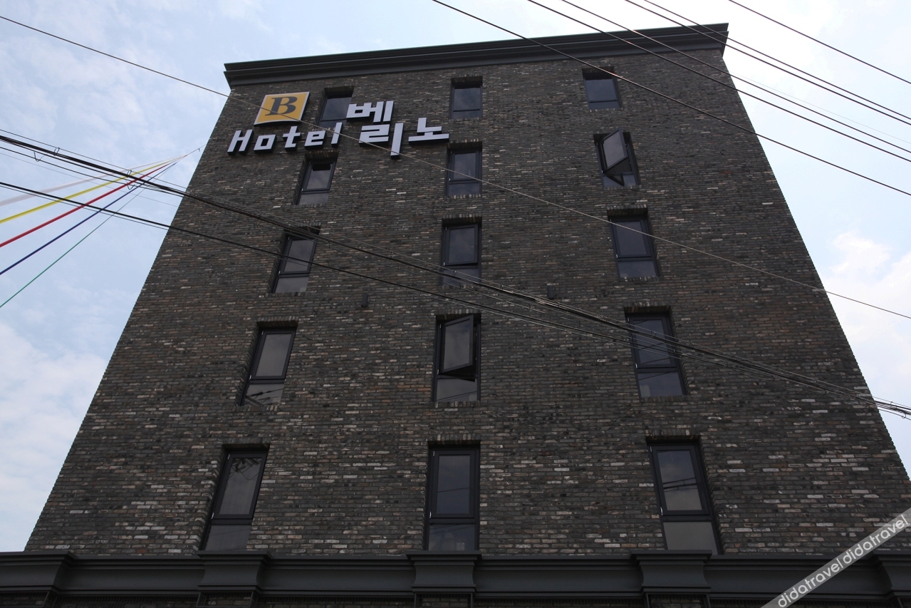 Osan Hotel Belino 3*
