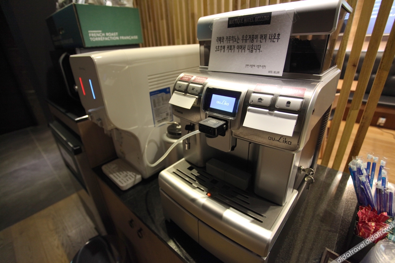 Osan Hotel Belino 3*