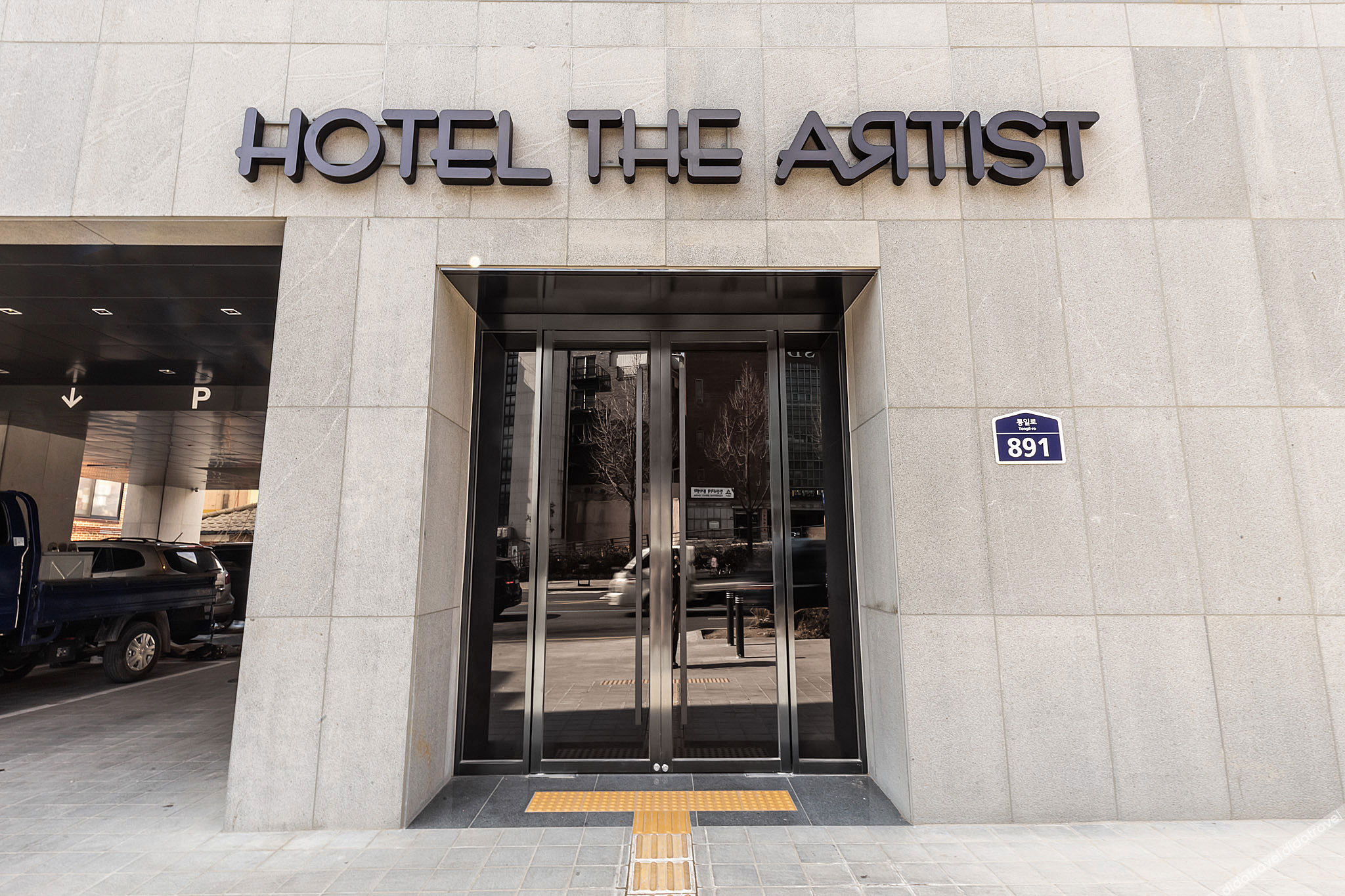 Hotel the Artist Yeonsinnae 2*