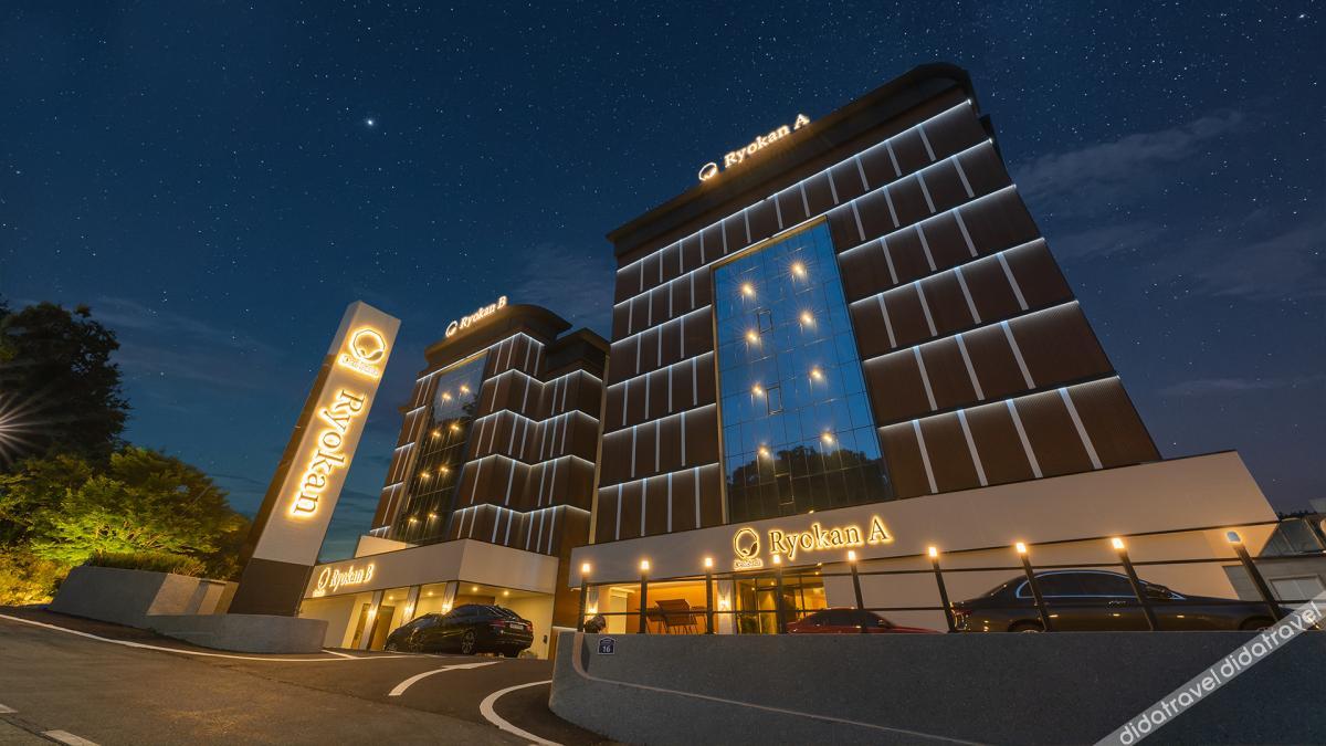 Denbasta Ryokan Hotel 2*