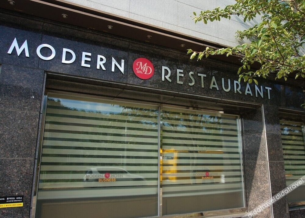Modern Business Hotel 3*