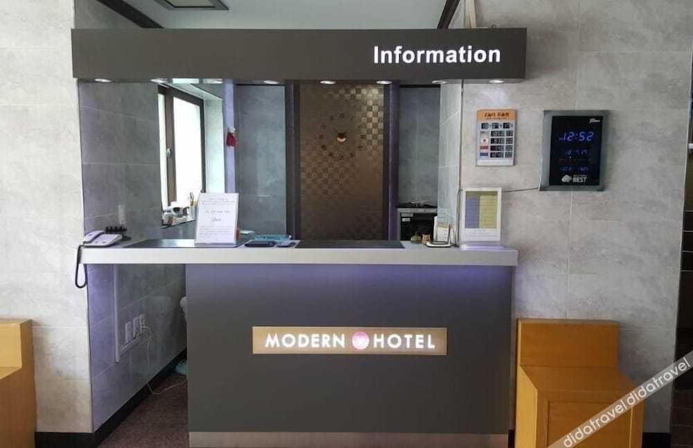 Modern Business Hotel 3*