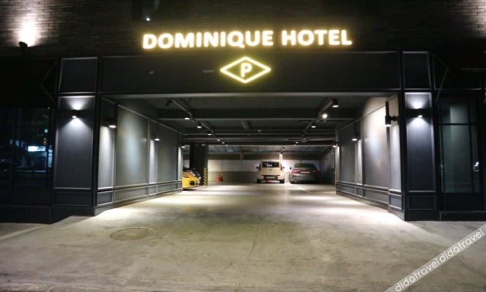 Sillim Dominic Hotel 2*