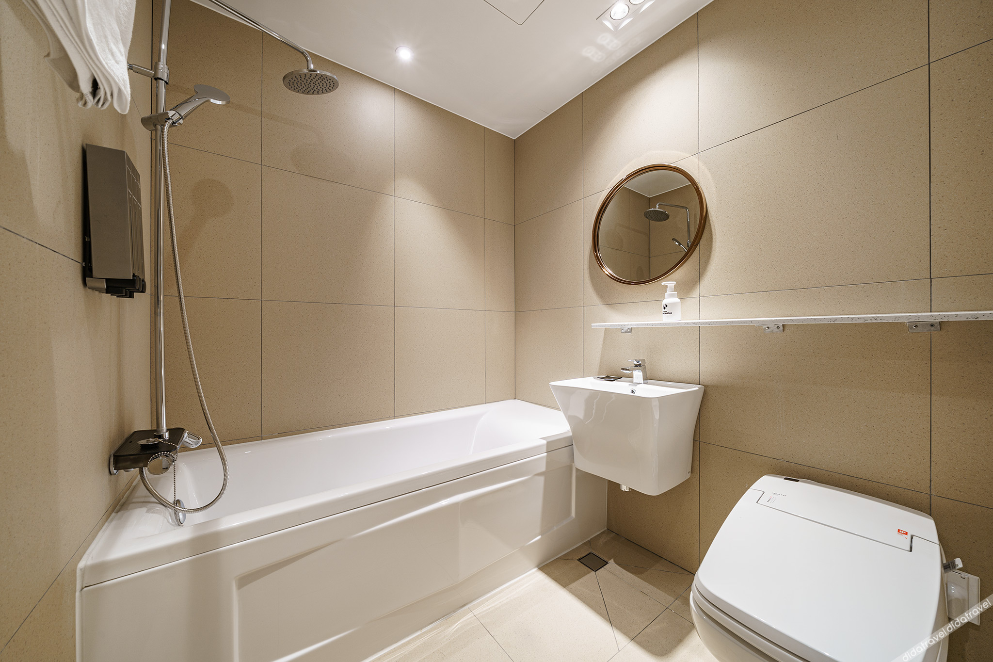 Brown-Dot Hotel Geomdan 2*