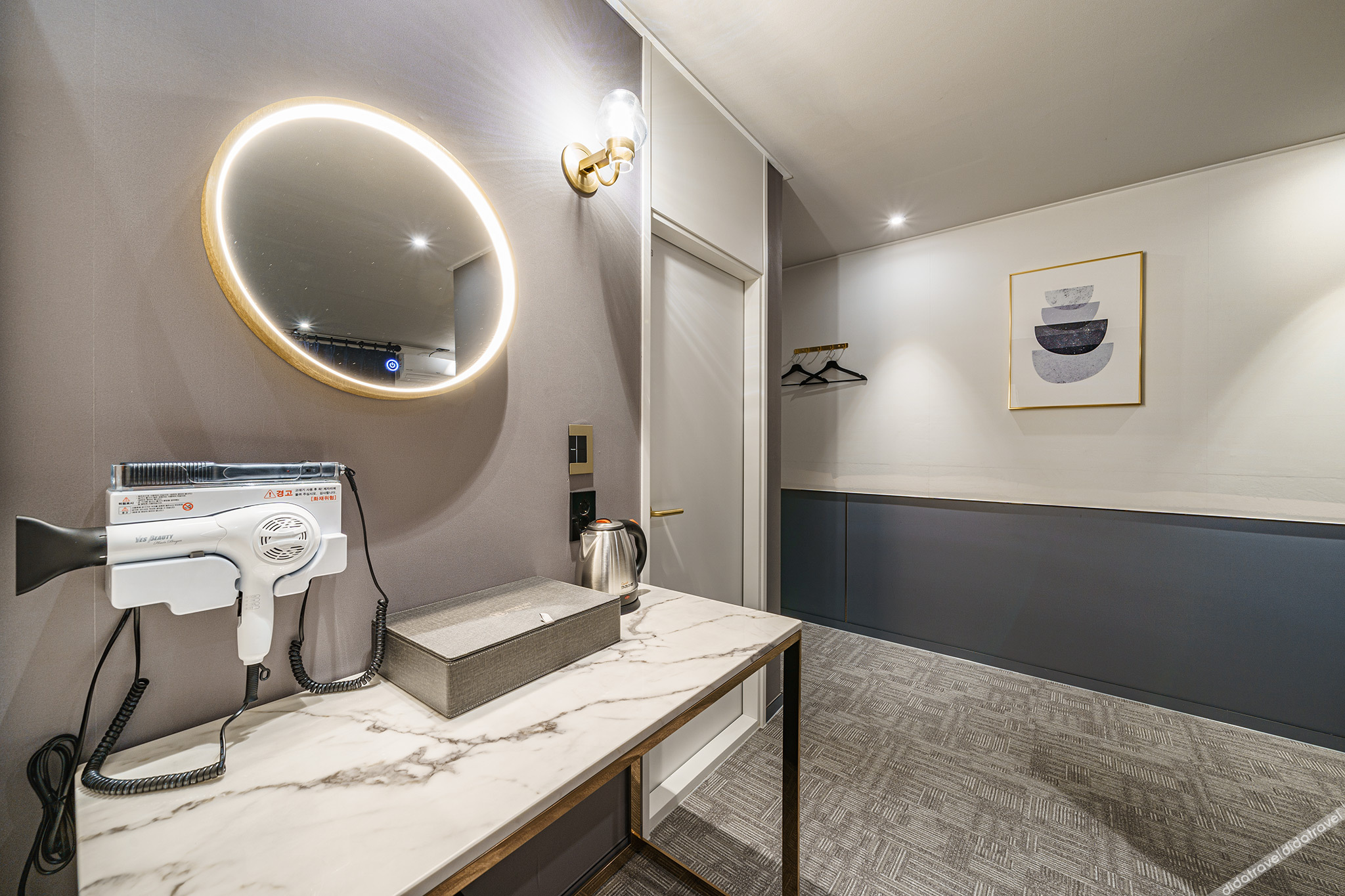 Brown-Dot Hotel Geomdan 2*