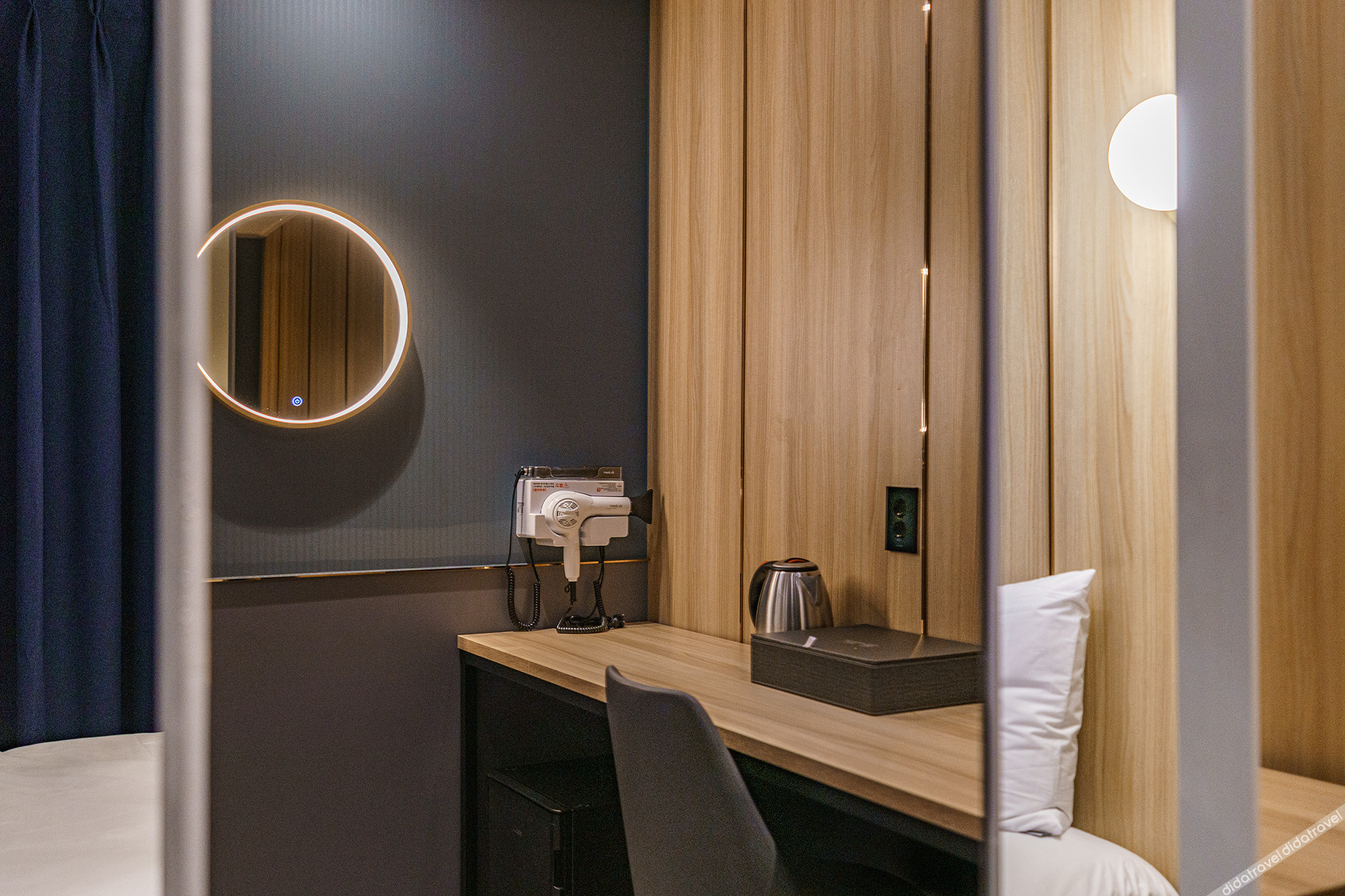 Brown-Dot Hotel Geomdan 2*