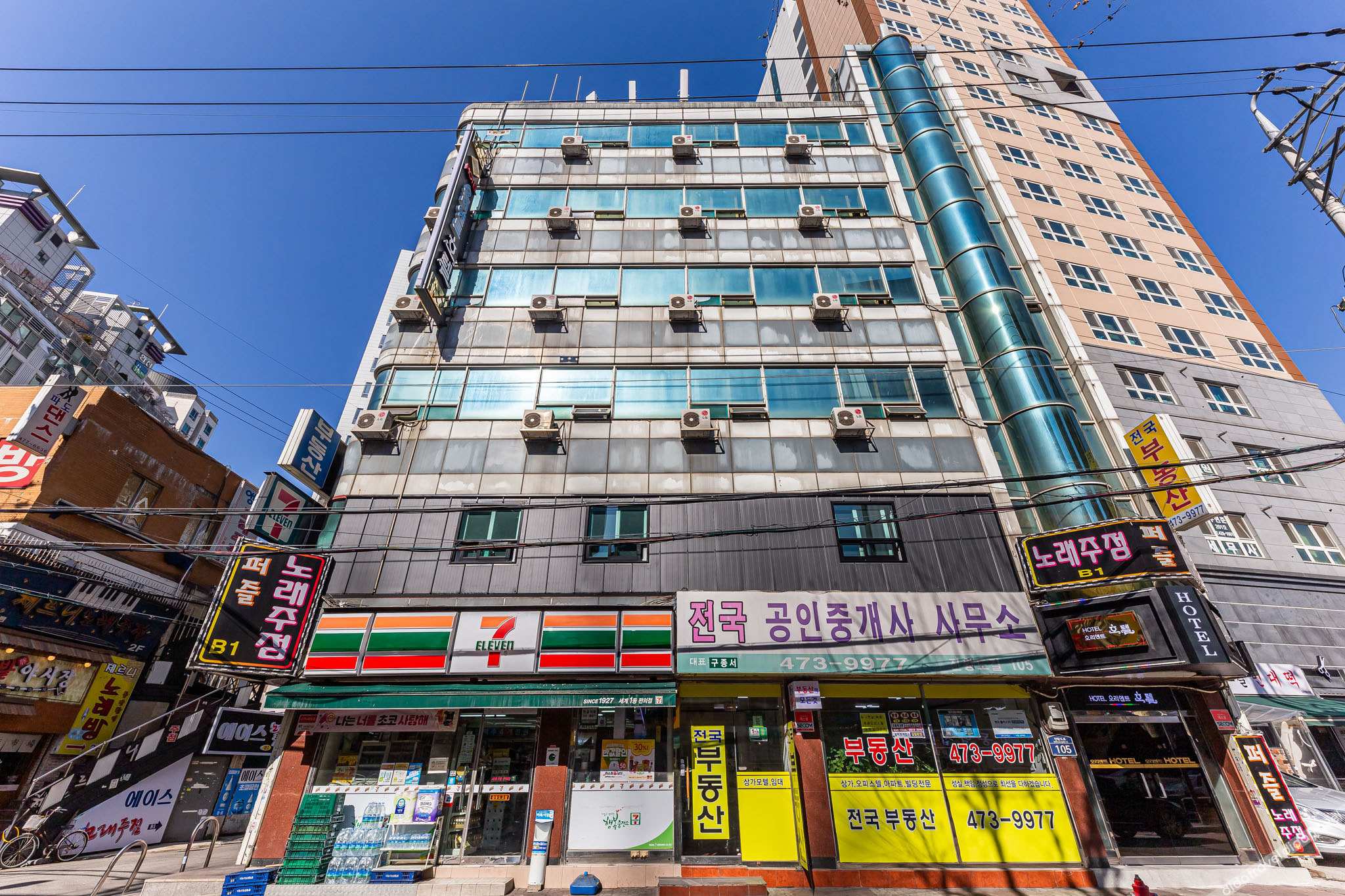 Gildong Orient 2*