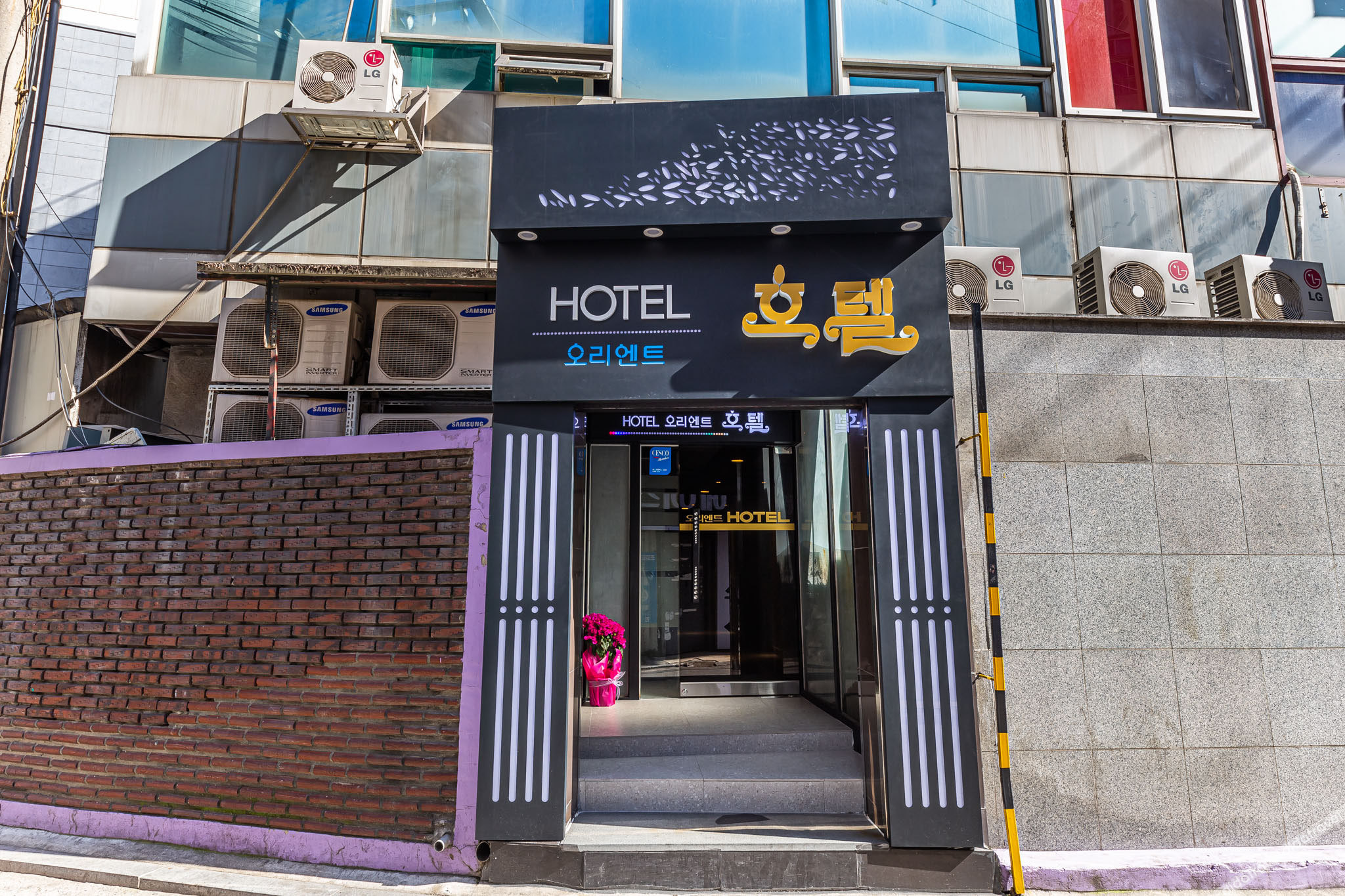 Gildong Orient 2*