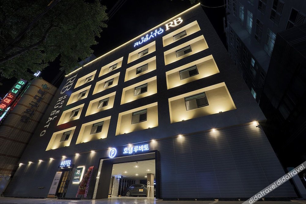 HOTEL RUBATO RB 2*