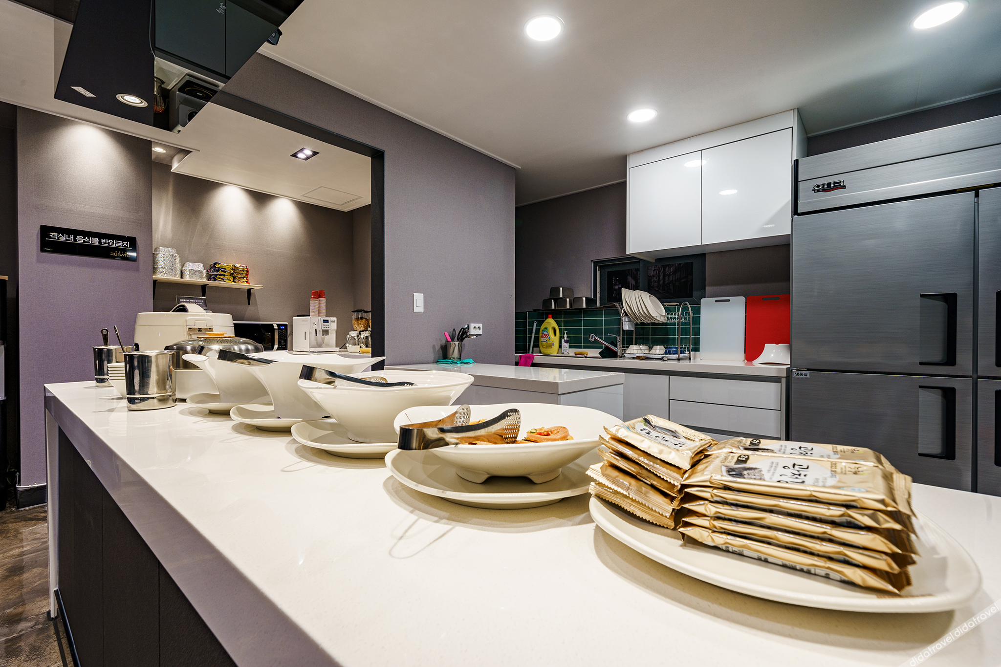 HOTEL RUBATO RB 2*