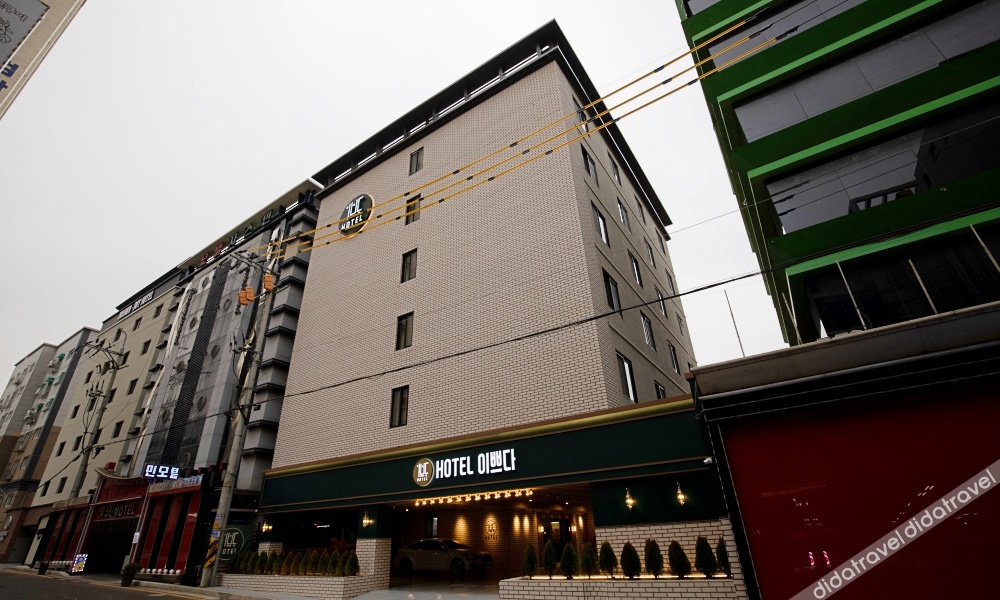 GUMDAN IPPDA HOTEL 2*