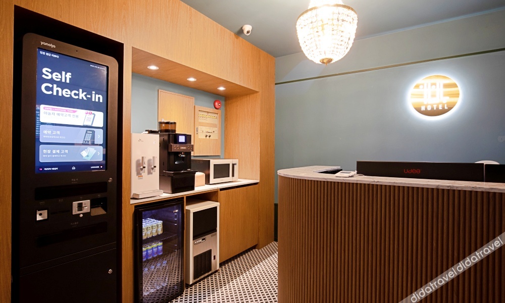 GUMDAN IPPDA HOTEL 2*