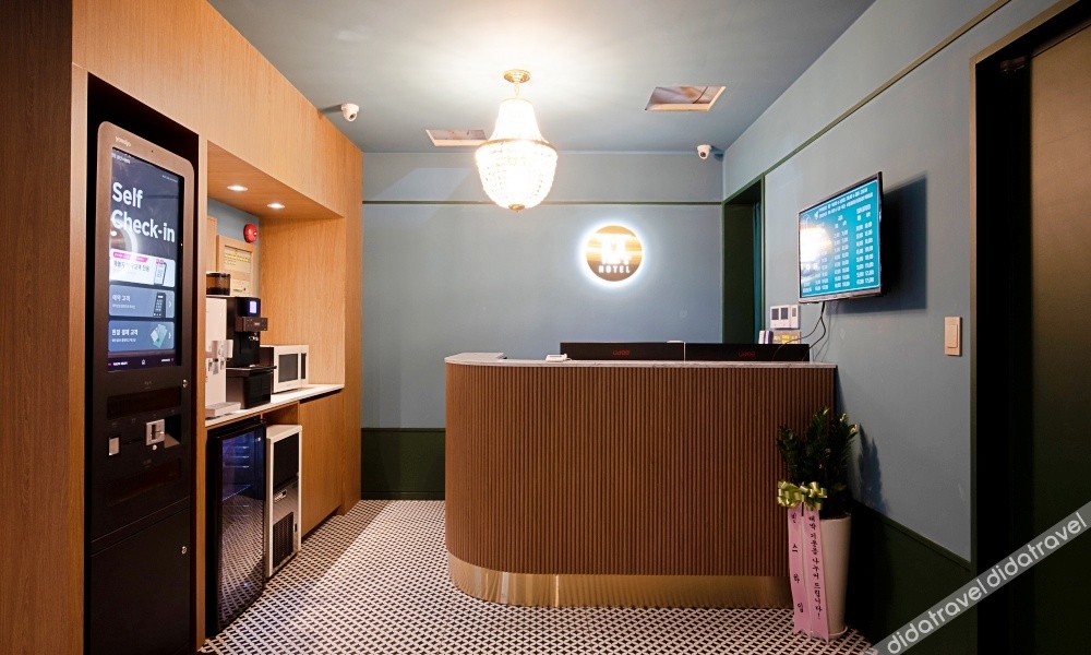 GUMDAN IPPDA HOTEL 2*