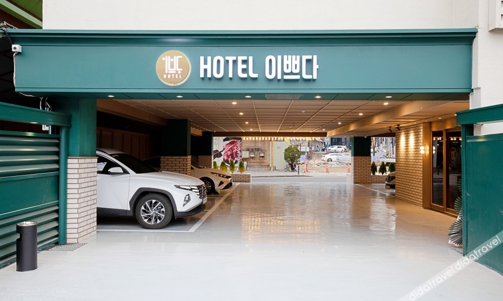GUMDAN IPPDA HOTEL 2*