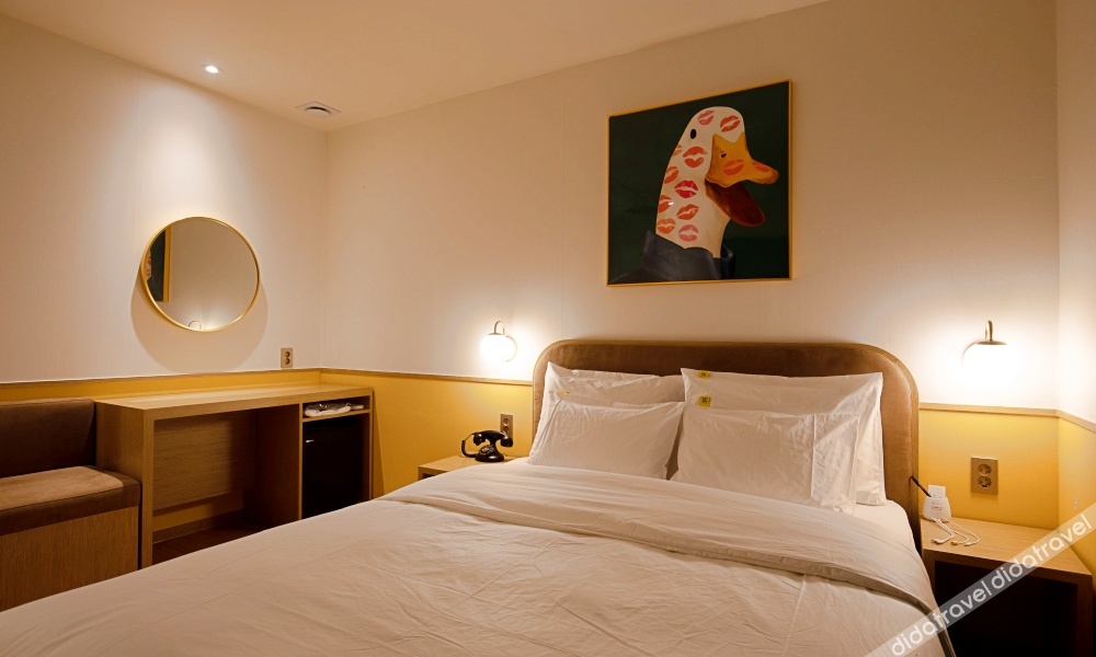 GUMDAN IPPDA HOTEL 2*