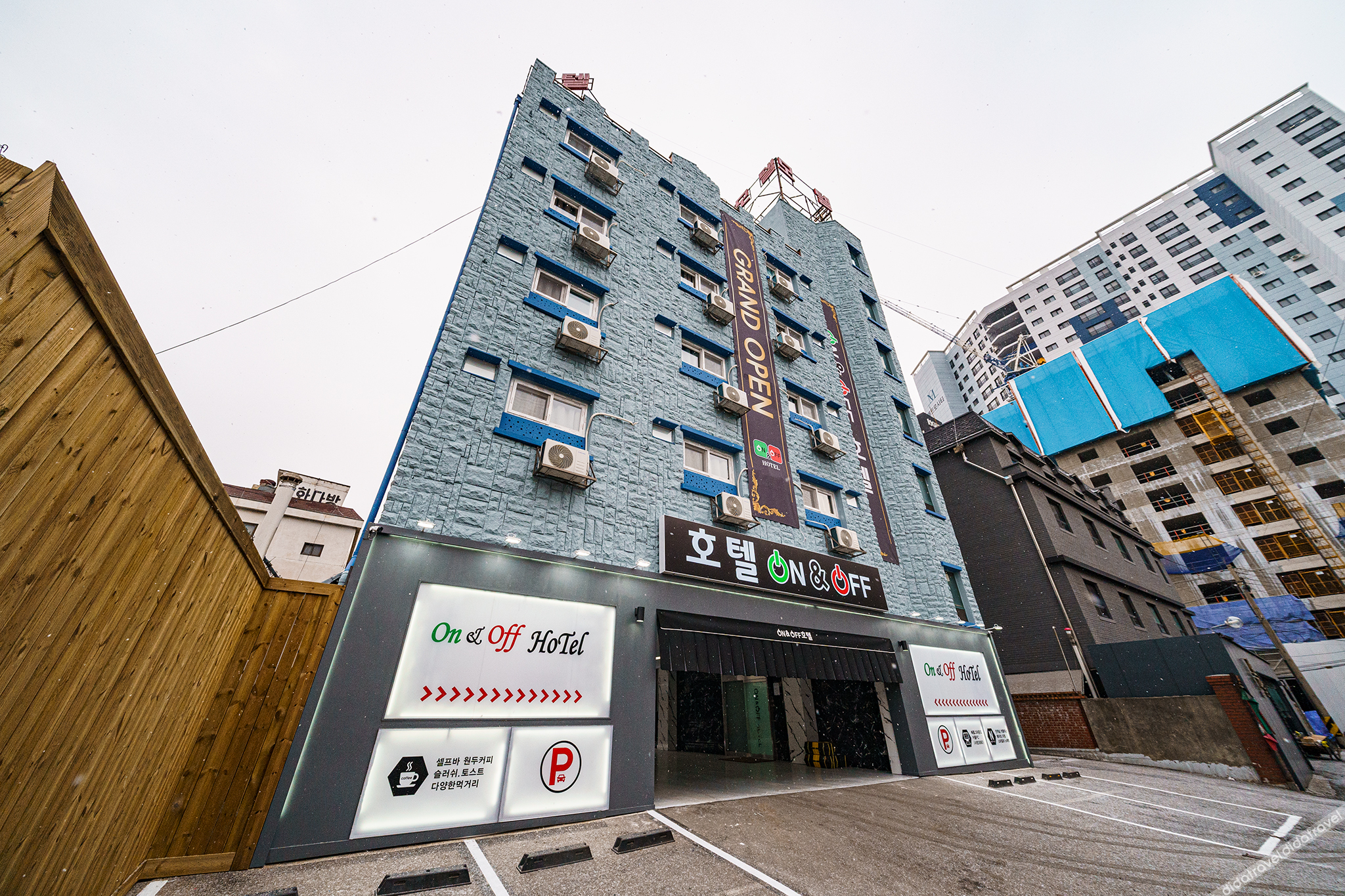 On and Off(Sungui Station) 3*