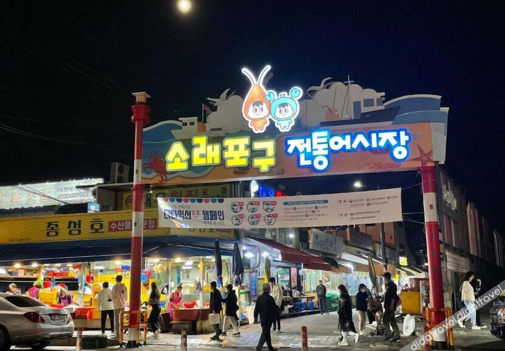 Anook Signature Hotel Incheon Guwol 4*