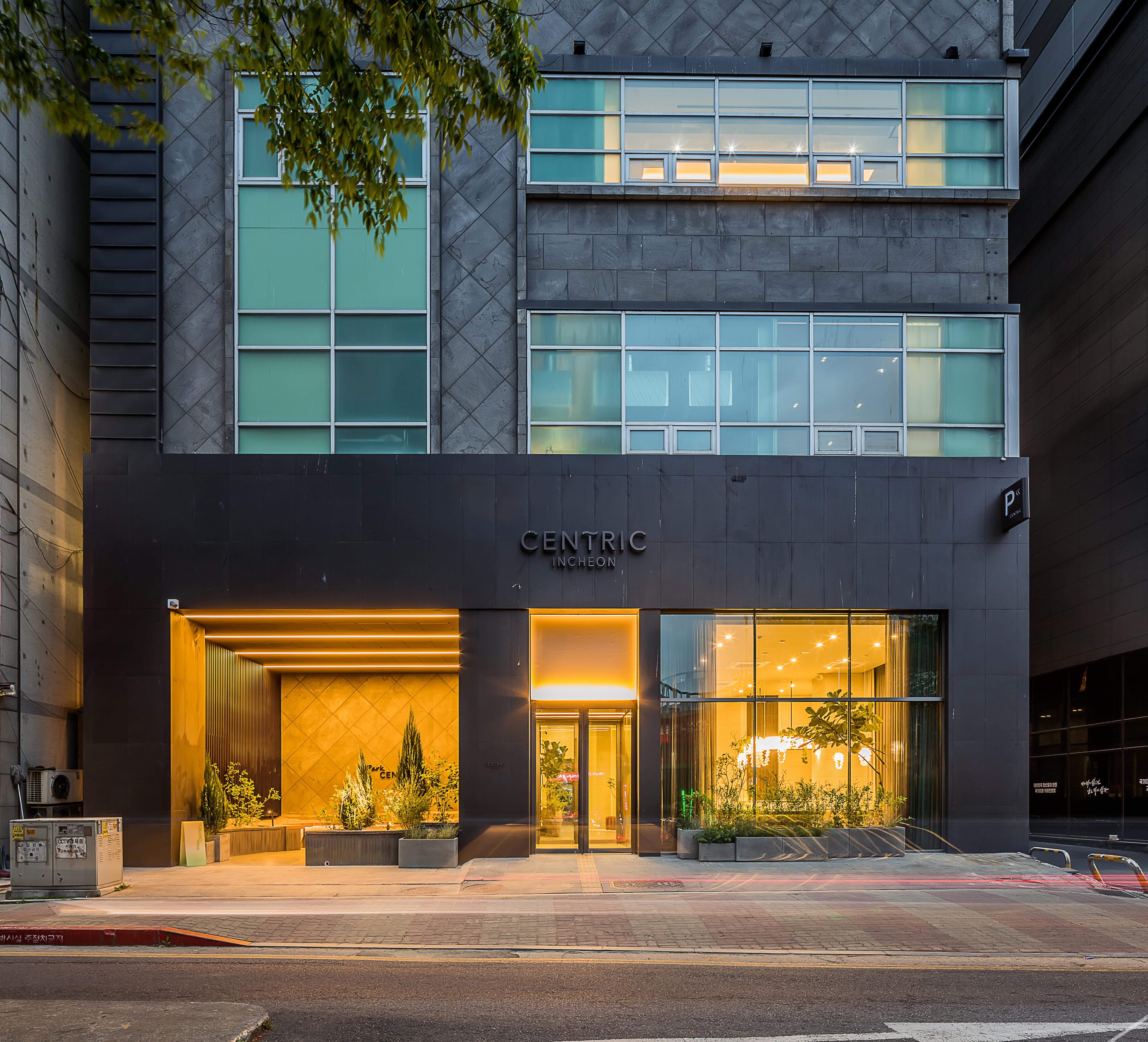 Anook Signature Hotel Incheon Guwol 4*