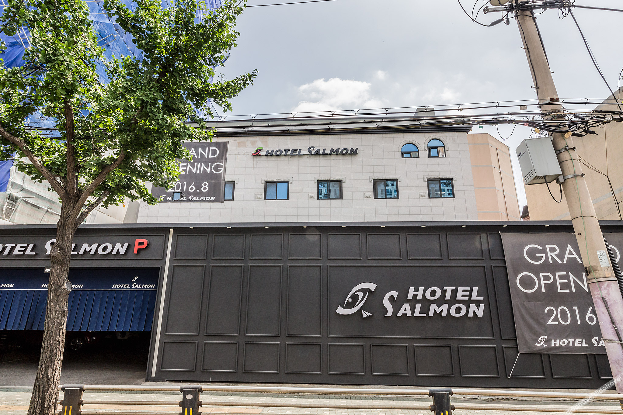Sangbong Jungnang Salmon 2*