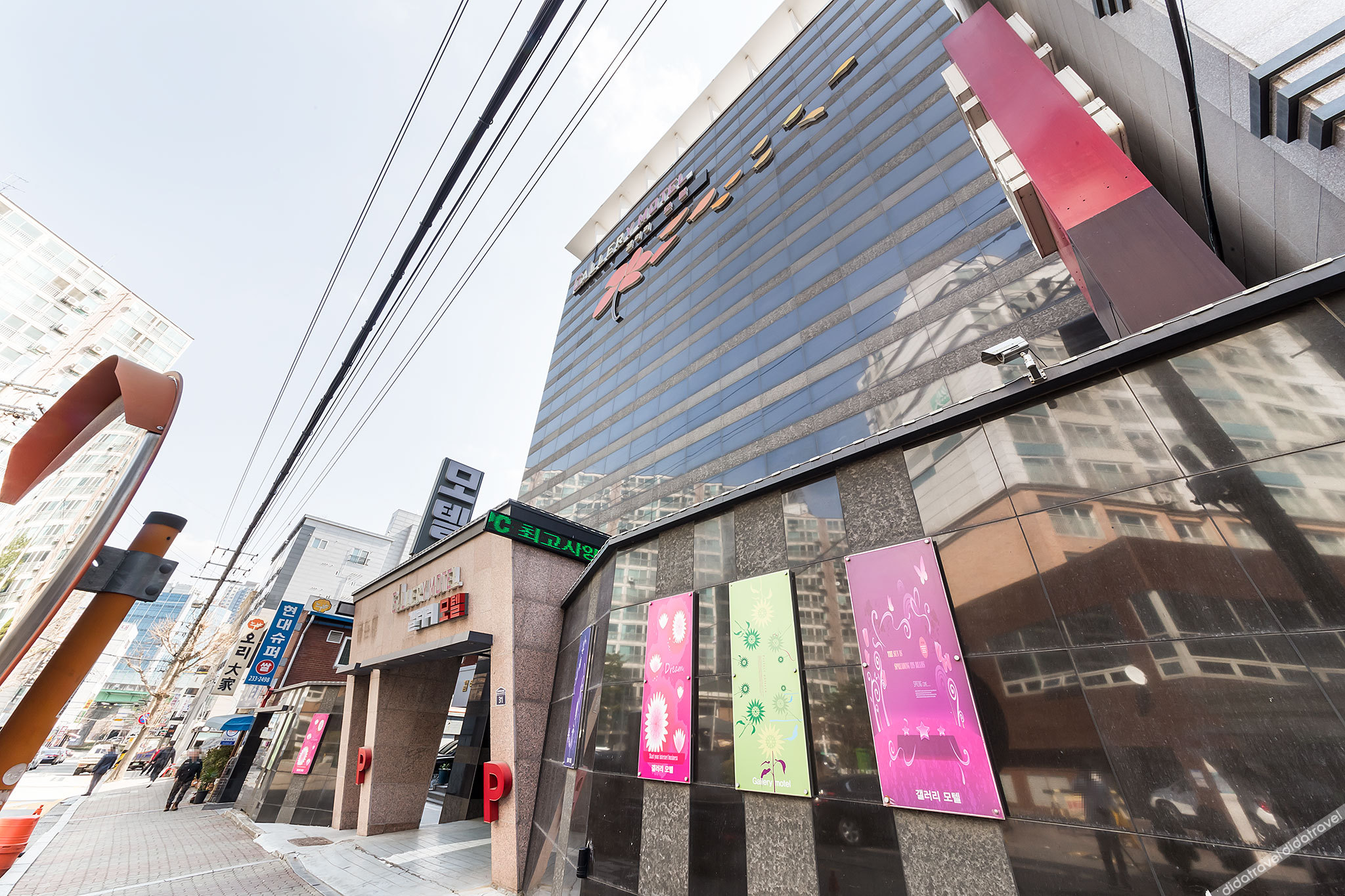 Dongsuwon Gallery 3*