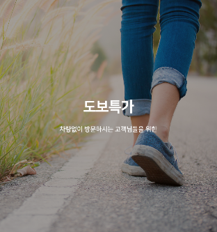 POHANG HOTEL LA TERRACE 3*