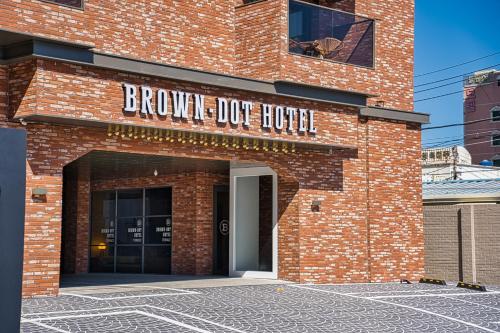 Pohang Brown Dot Terrace Pohang Terminal branch 0*