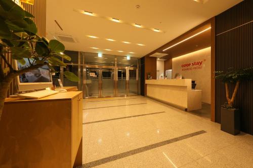 COOPSTAY KOAROO YEOSU 2*