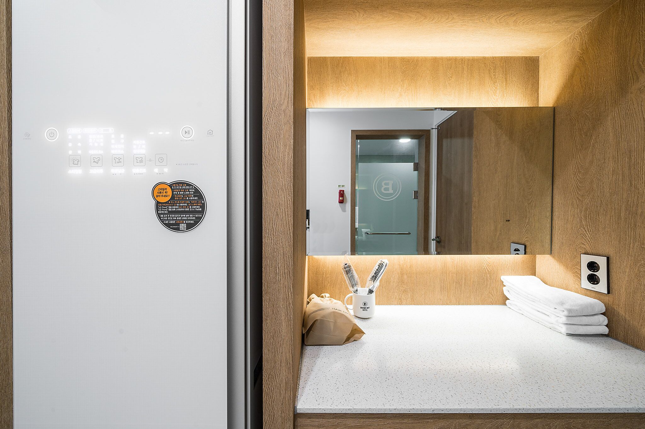 Browndot SunCheon 3*