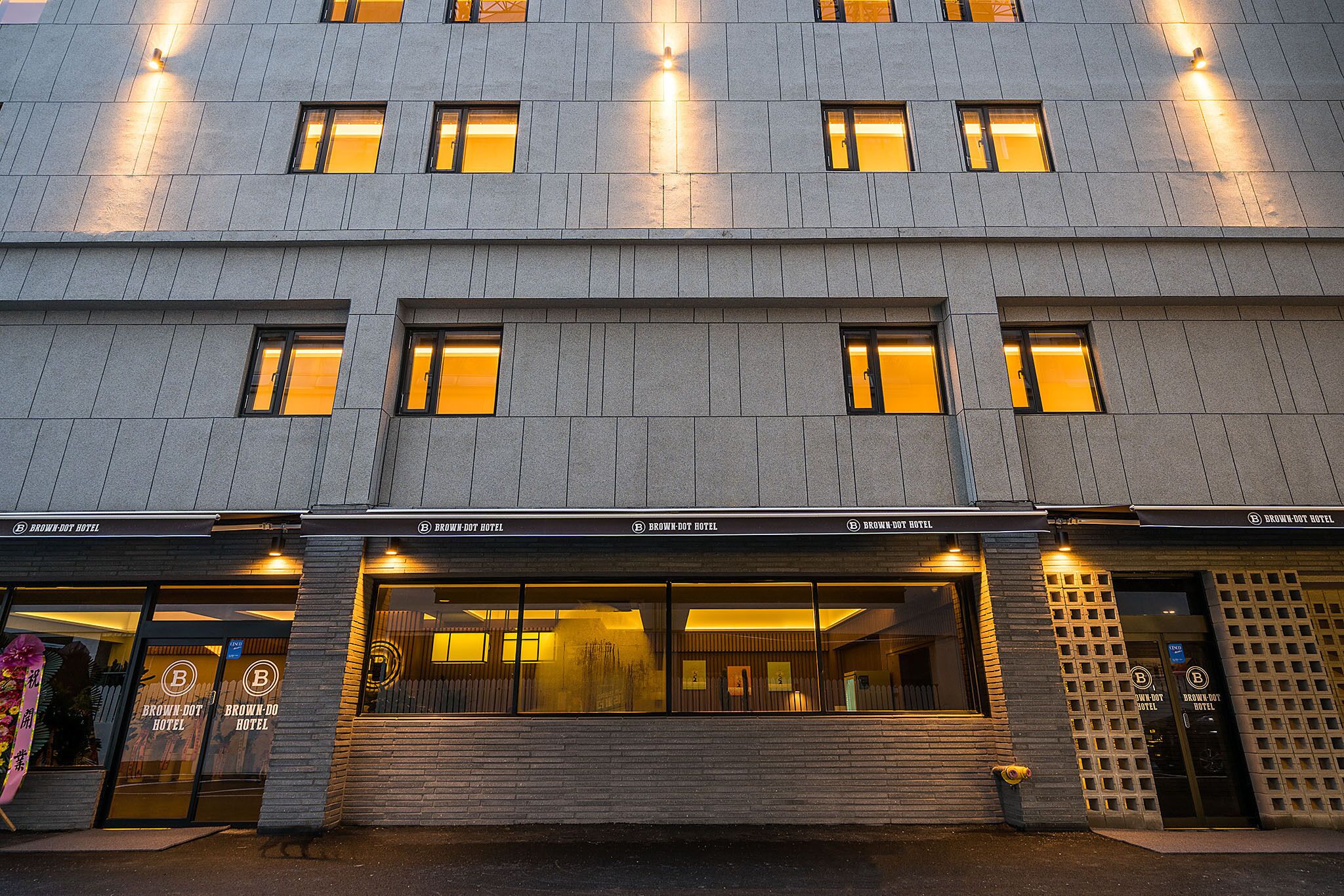 Browndot SunCheon 3*