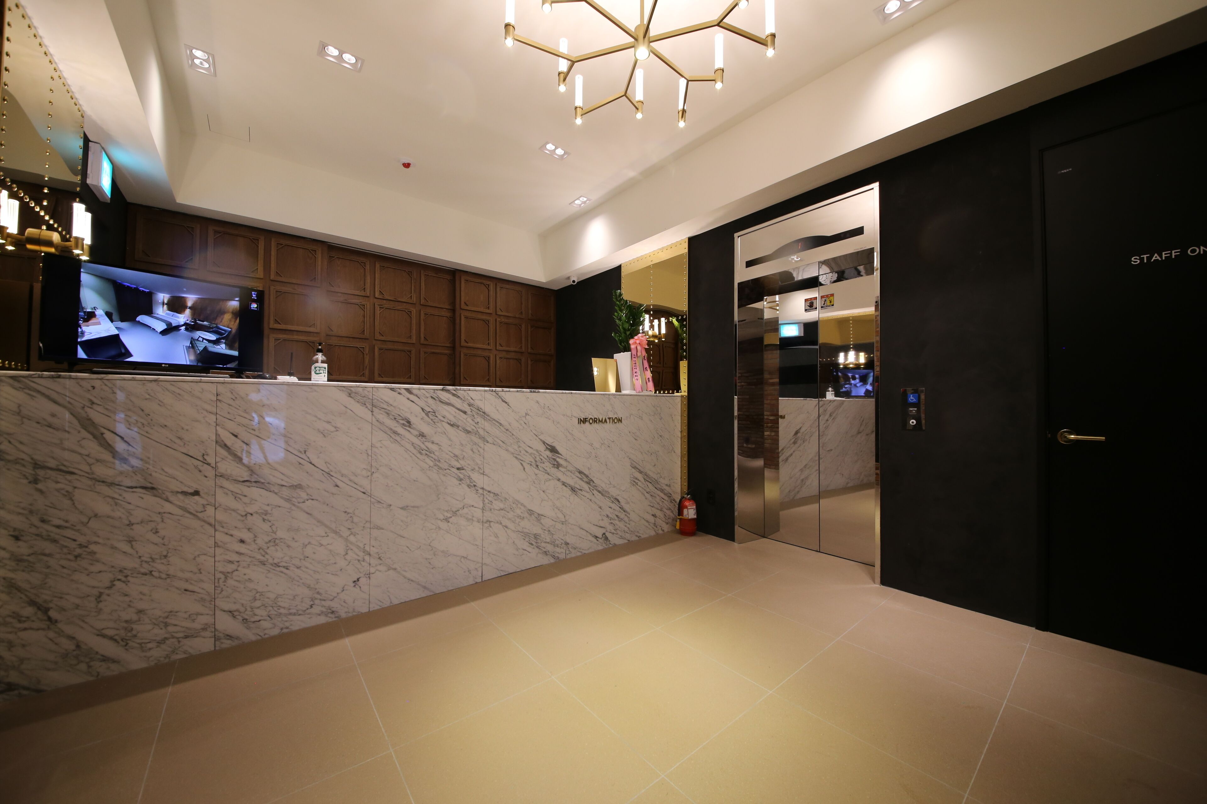 Ninespot Hotel 2*