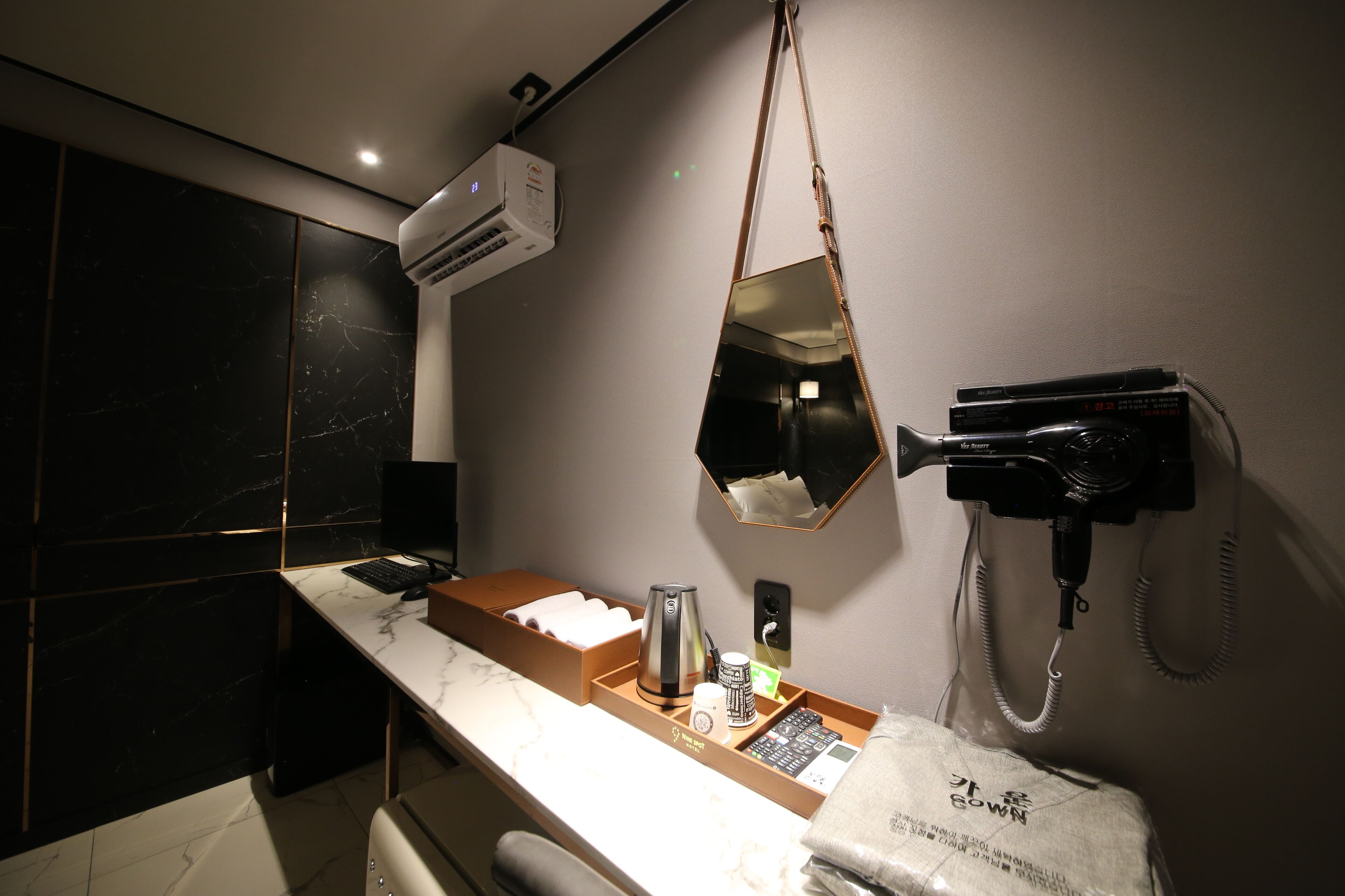 Ninespot Hotel 2*