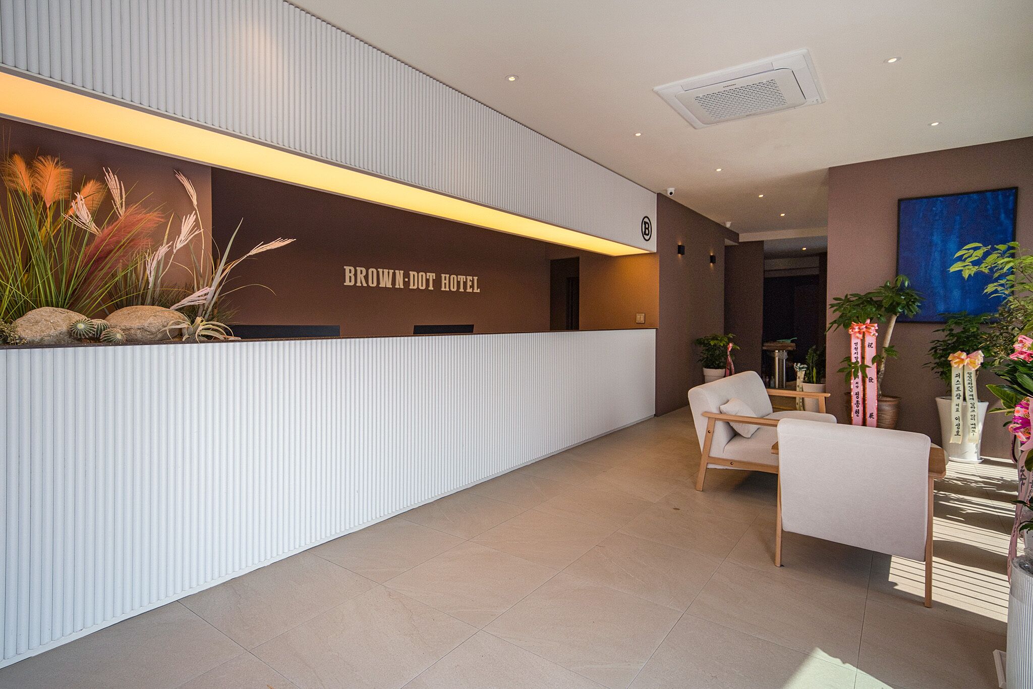 Brown Dot Hotel Eurwangri 3*