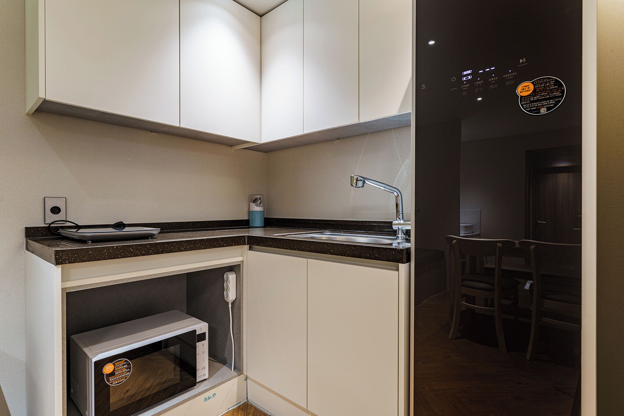Brown Dot Hotel Eurwangri 3*