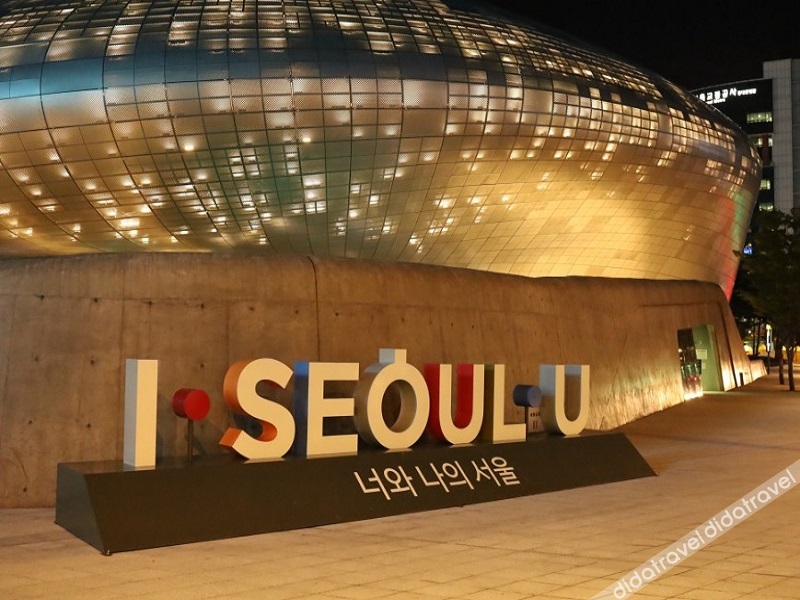 Hotel Dongyangjang Dongdaemun 2*