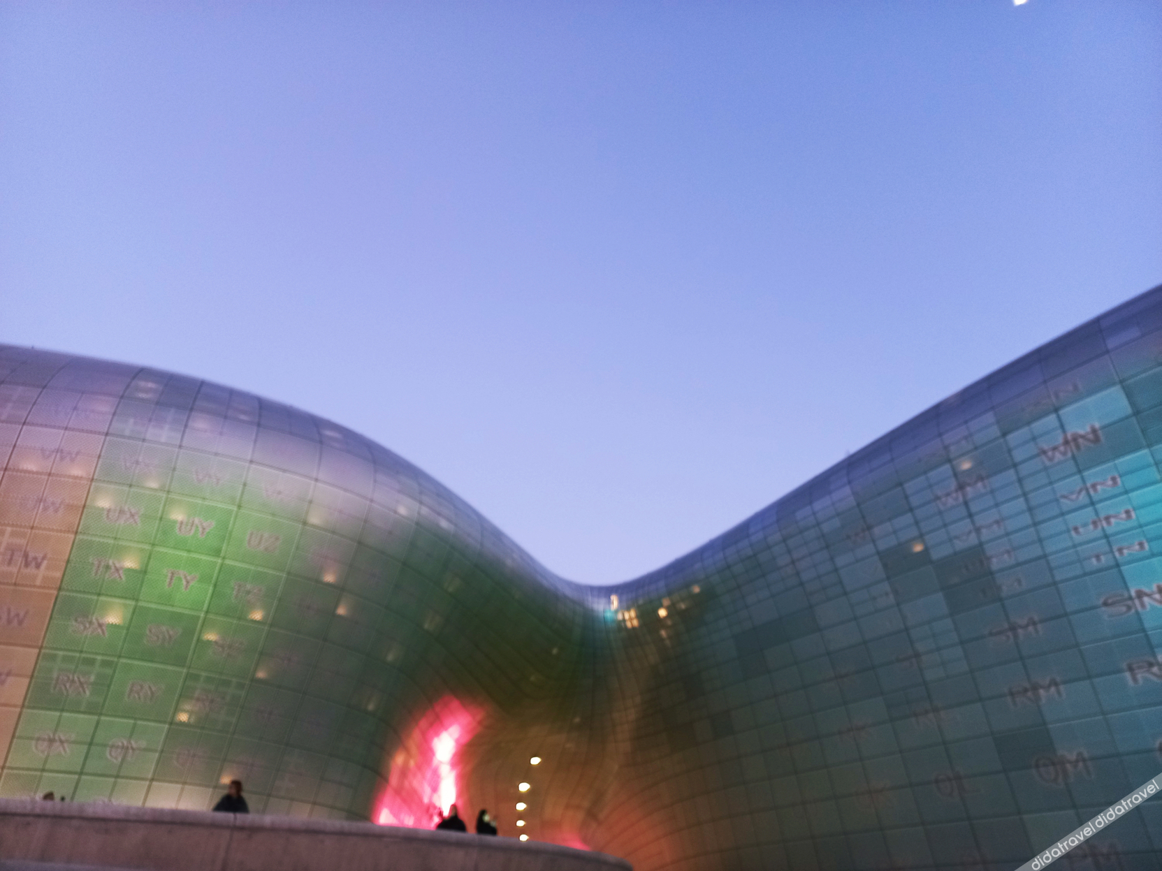 Hotel Dongyangjang Dongdaemun 2*