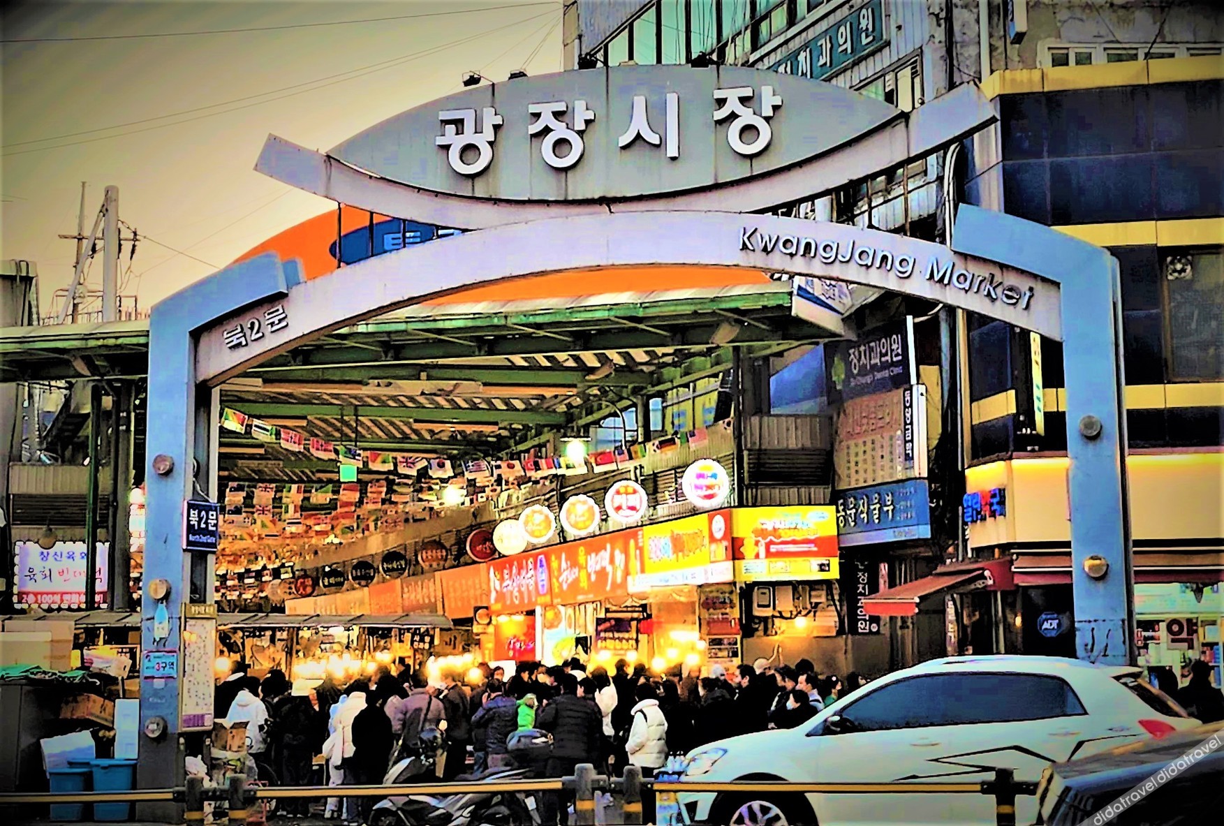 Hotel Dongyangjang Dongdaemun 2*