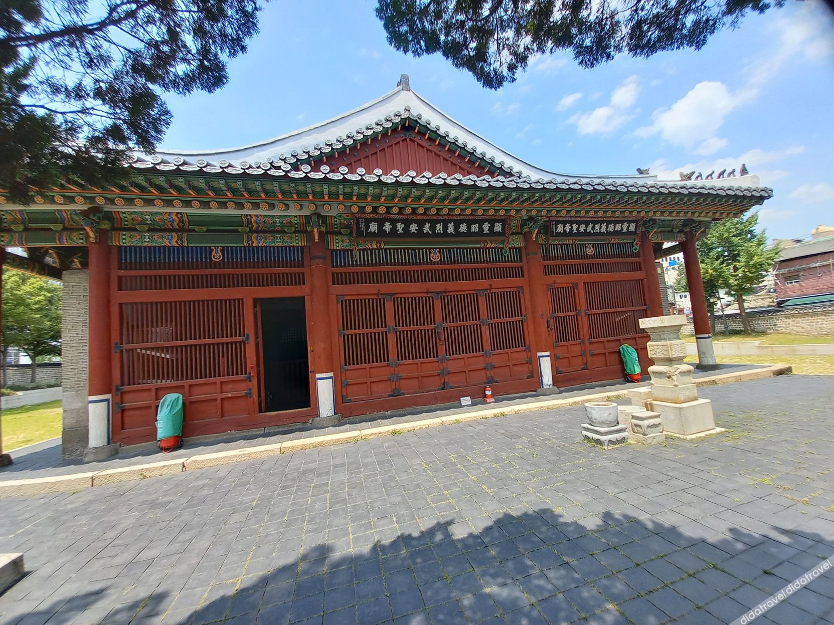 Hotel Dongyangjang Dongdaemun 2*