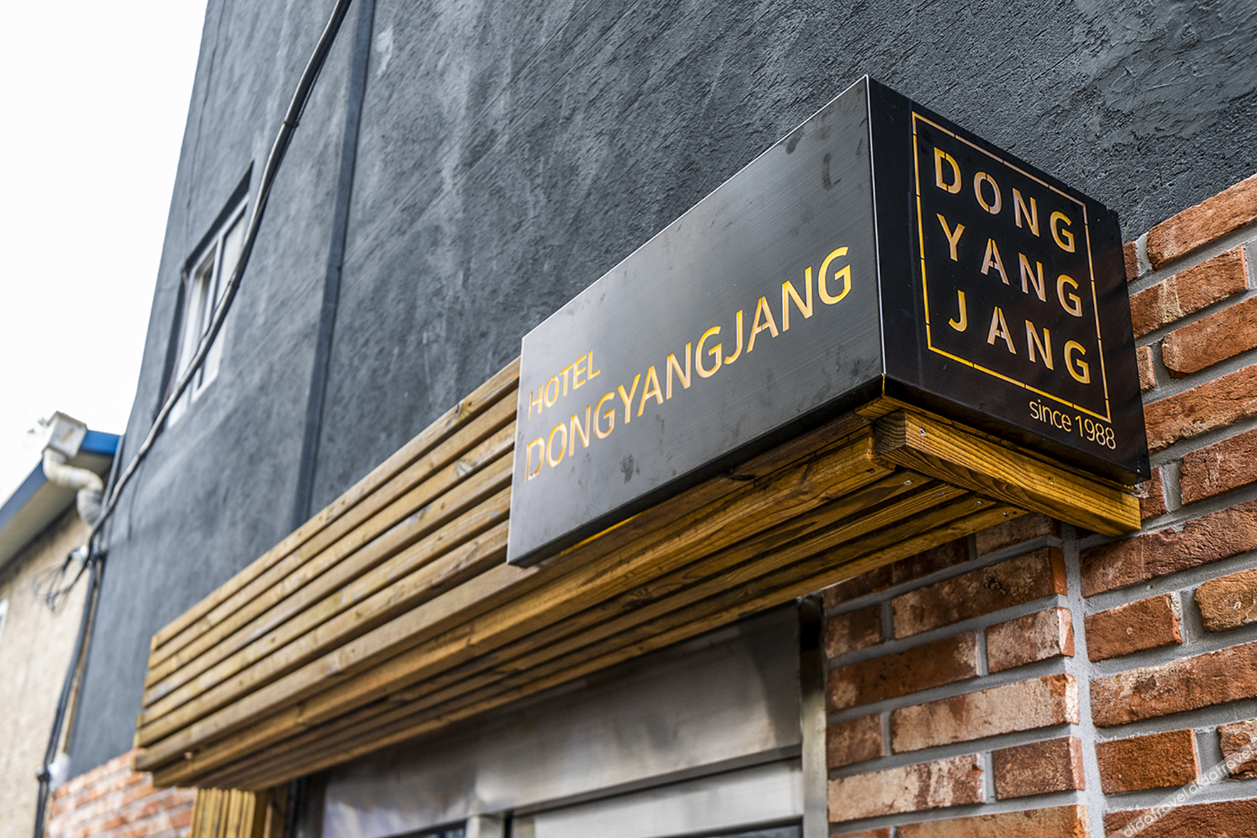 Hotel Dongyangjang Dongdaemun 2*
